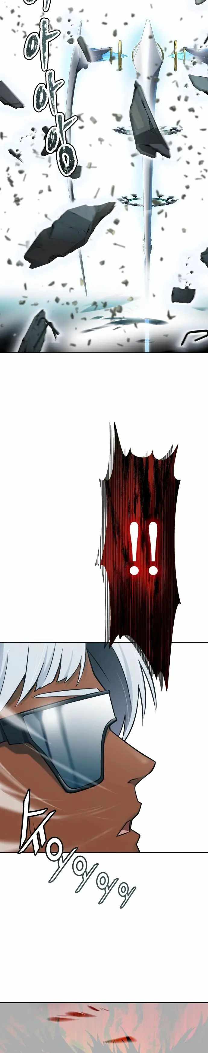 Tower of God Chapter 577 image 41